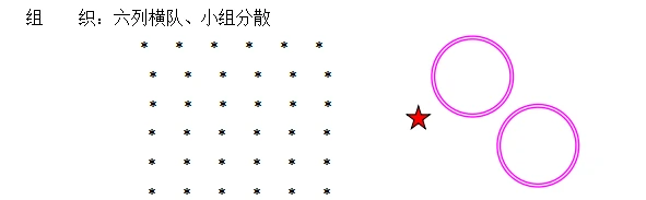 哪里能找到关于智能球衣在篮球训练中应用的信息_1
