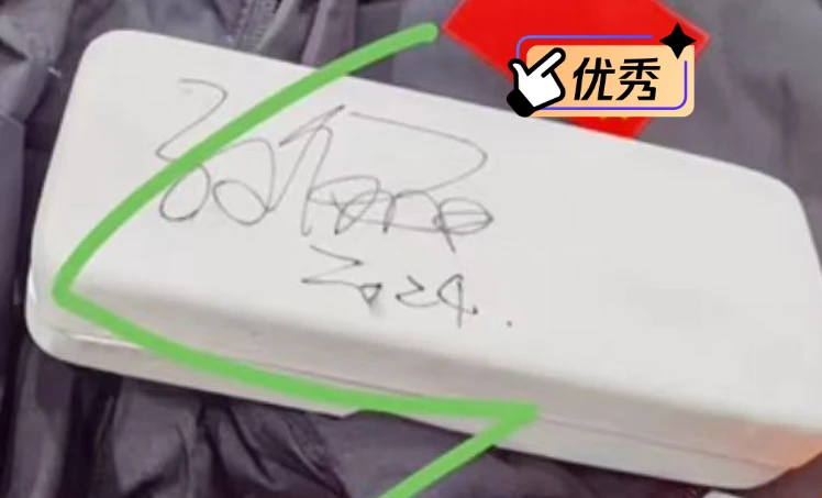 篮球训练法读后感怎么写_1